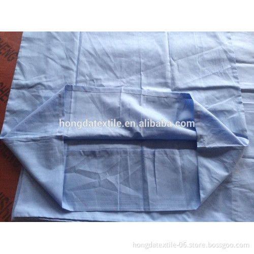 144TC Cotton 100% Duvet cover for hospital